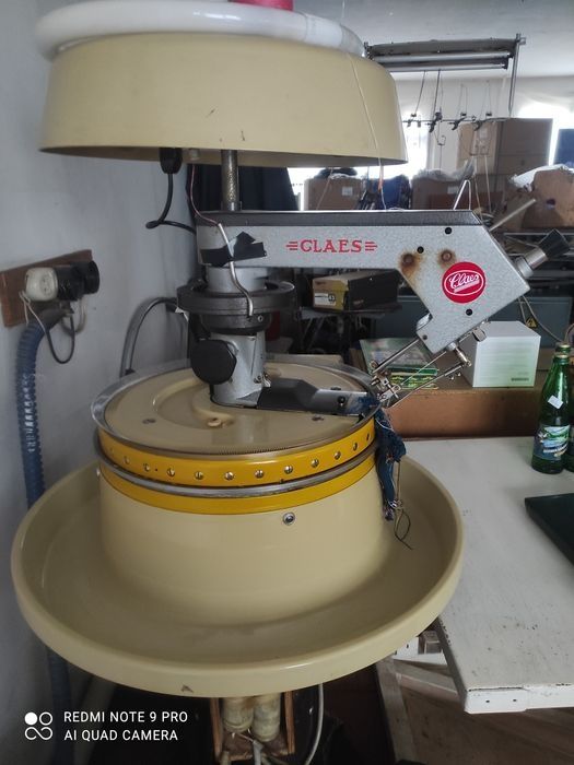 Кетель Textima 5 клас