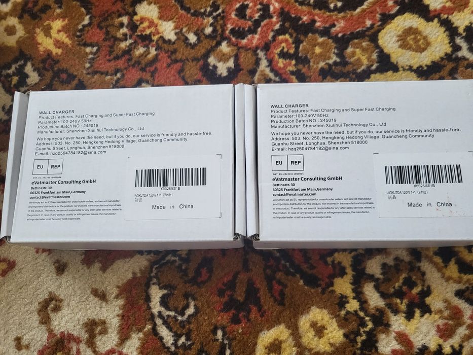 Зарядне Aokutda 120W