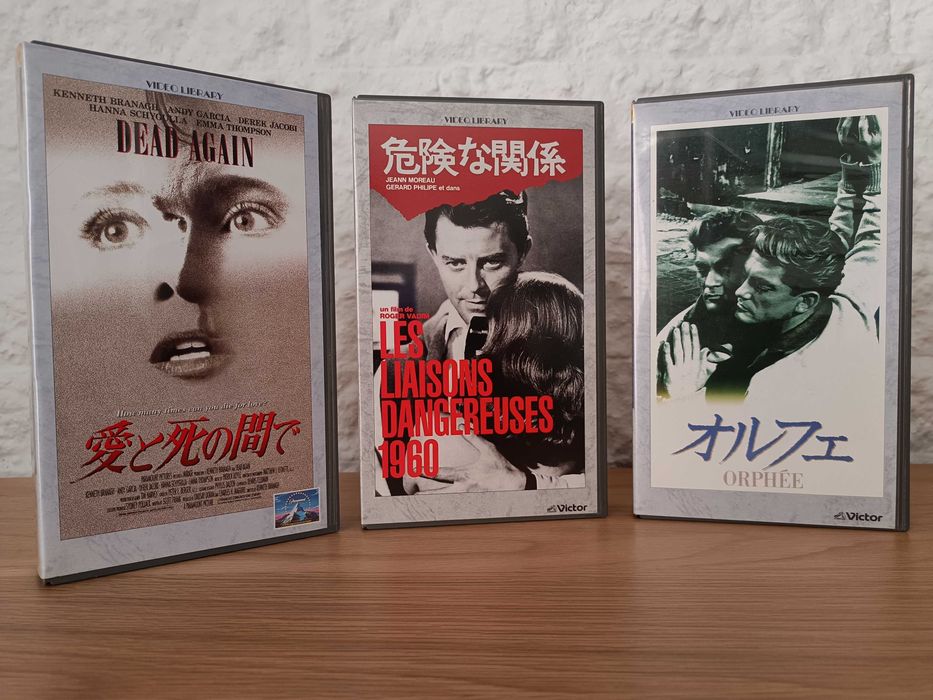 Filmes VHS Diversos Japan Video