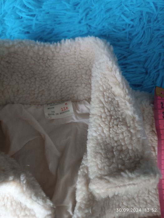 Гарна куртка "під баранчика" Zara