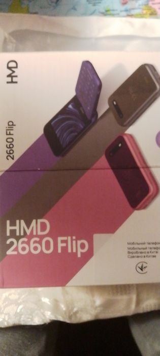 Мобильный телефон HMD 2660 Flip