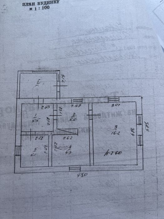 Продам житловий будинок садибного типу із земельною ділянкою