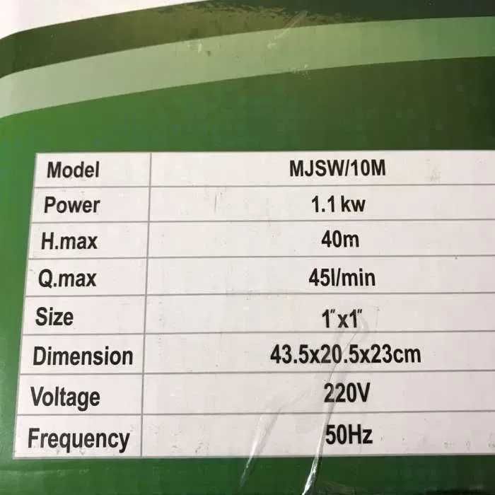 Насосная Станция 1,1 kW Гидрофор  для воды  (ТІЛЬКИ ДОСТАВКА ПОШТОЮ)
