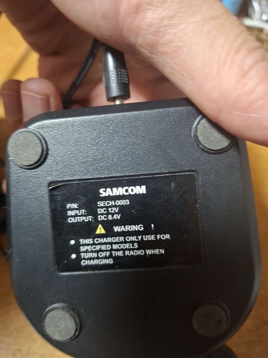 Рация SAMCOM.FPCN30A. В рабочем состоянии.