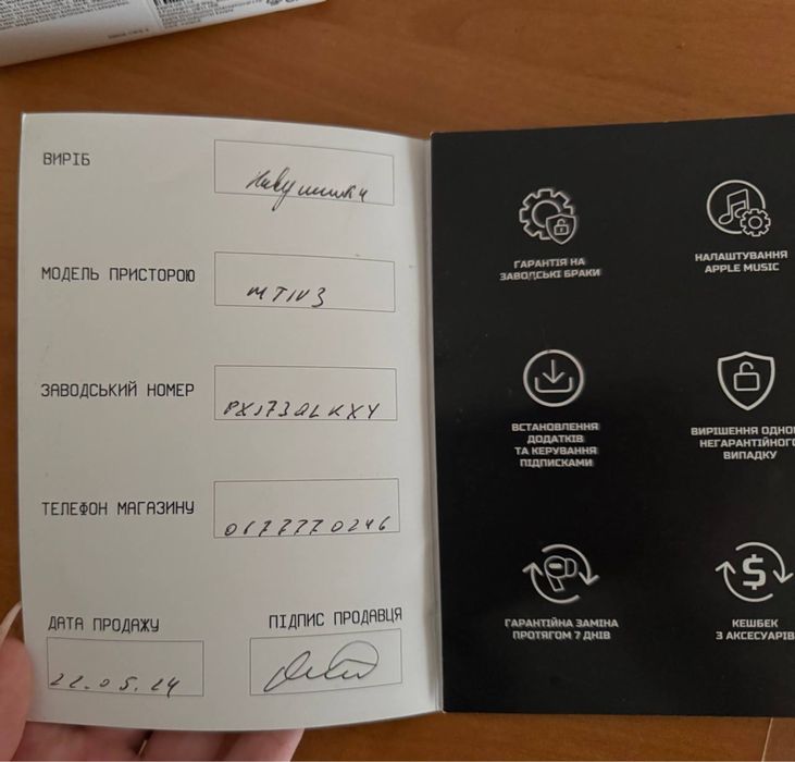 Наушники apple air pods pro 2 / оригінальні навушники original