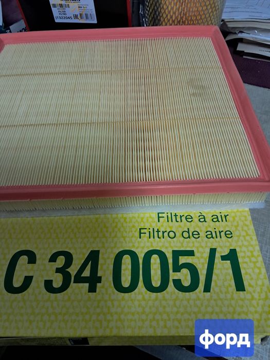 Фільтр повітрянний