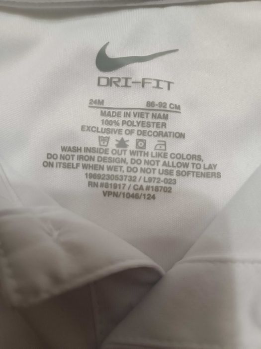 Новий дитячий набір Nike Dri-FIT 86-92см