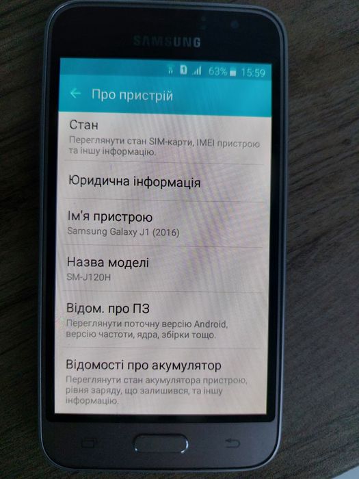 Продається Samsung Galaxy J1(J120H)—Дуо‑SIM, компактний і практичний