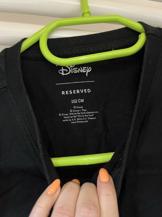 Podkoszulek Reserved r S