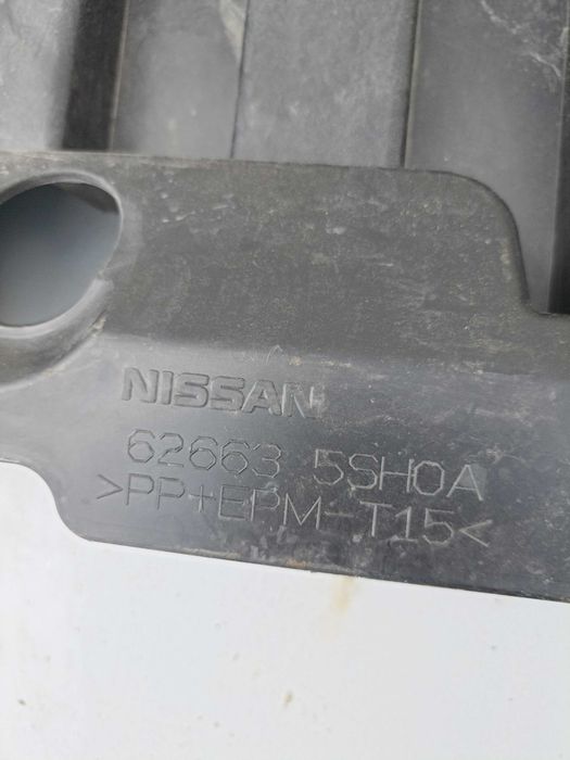 Płyta pod zderzak Nissan Leaf II