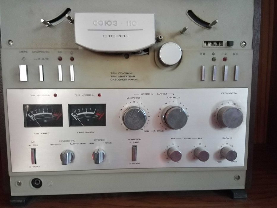 Продам магнитофон Союз-110 стерео