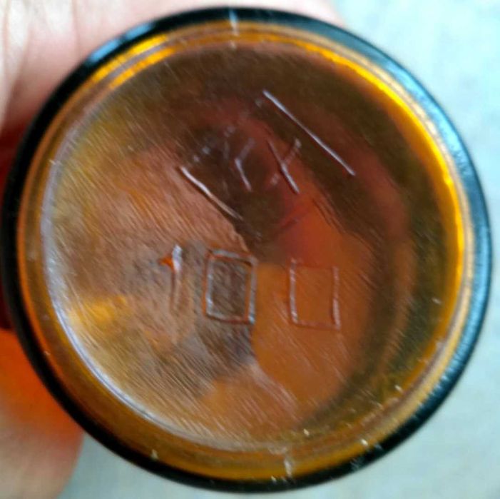 Пляшечка скляна. вінтаж