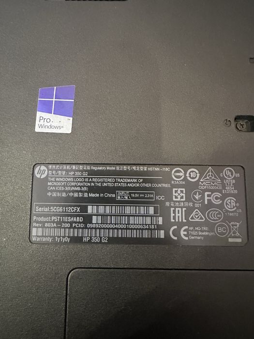 Hp 350 g2 (i5 5200u, 4/64 gb)