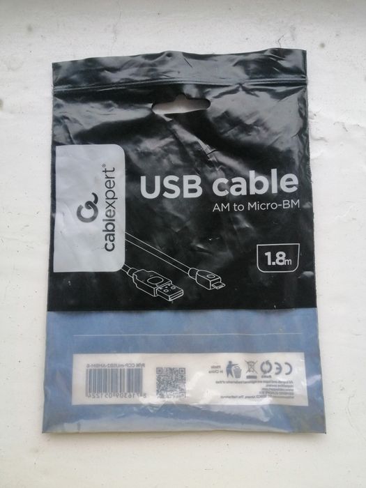 USB cablexpert 1.8m