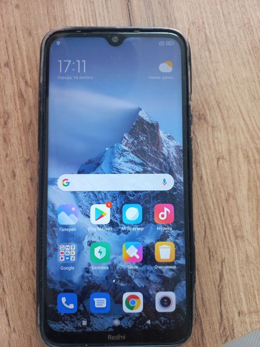 Смартфон Redmi Note 8