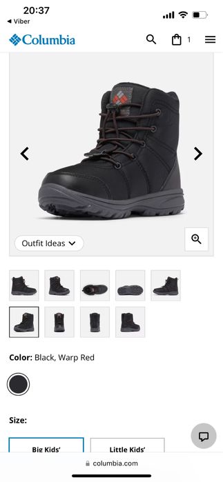 Взяття зимове для хлопця, 39