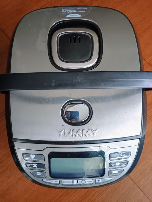 Мультиварка YUMMI