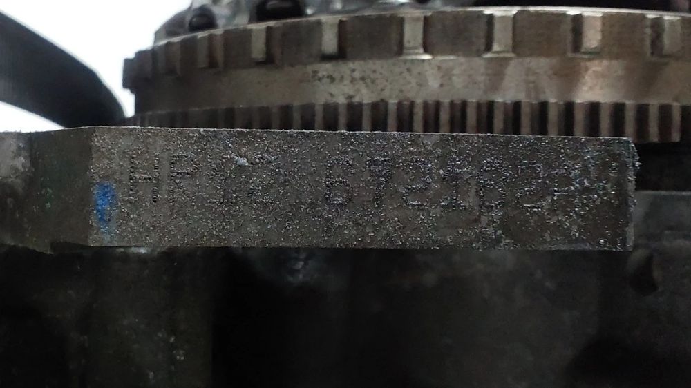 Motor completo NISSAN Micra IV (K13)