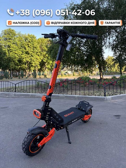 НОВИНКА!!!  GIANT Blade GT Pro Sport | 1600W | до 60 км | електросамокат 11"