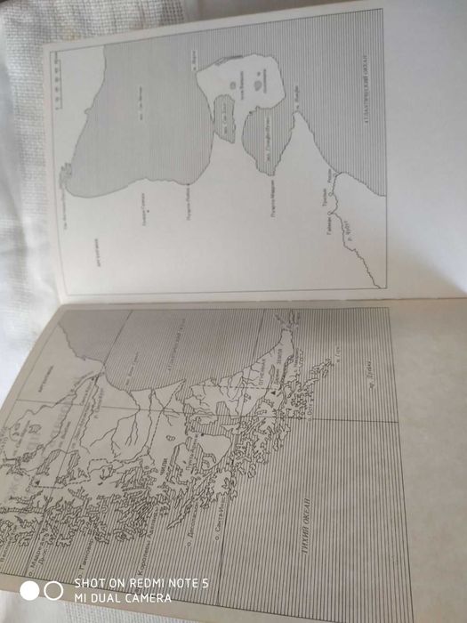 Кусто, Жизнь на краю земли