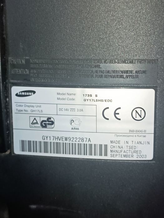 Монитор Samsung SyncMaster 173s працює