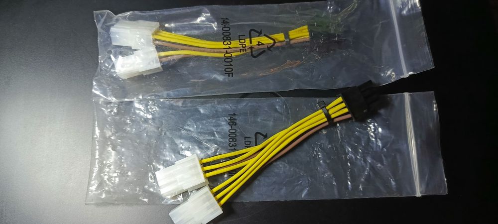 Adapter zasilania do karty graficznej