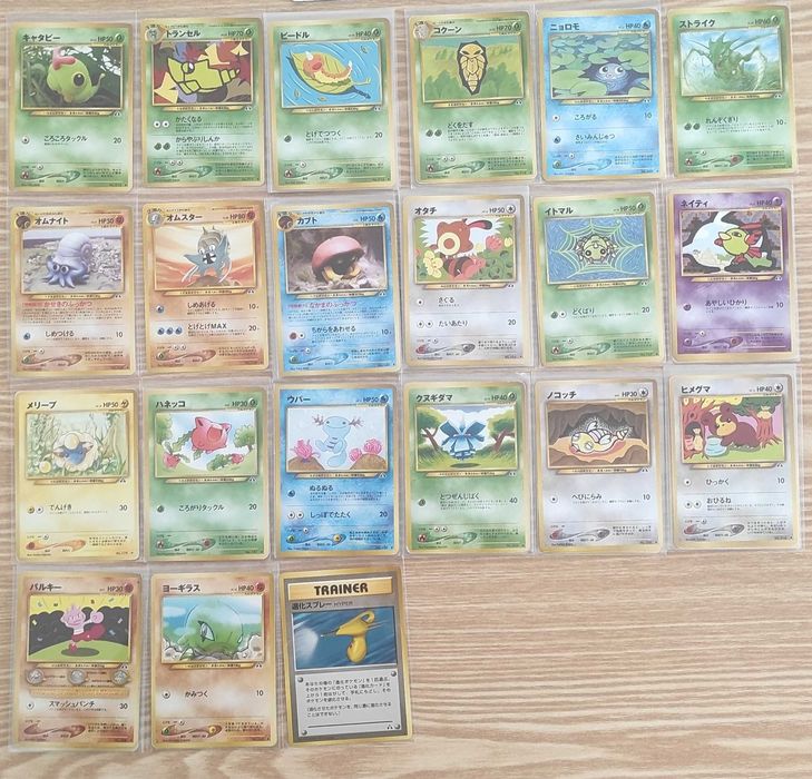 Grande lote de Cartas Pokemon vintage japonesas