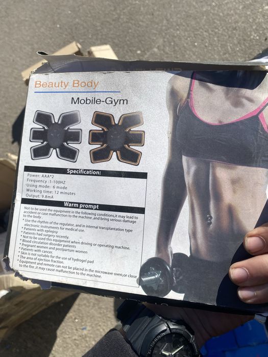 Міостимулятор тренажер EMS TRAINER Beauty Body для преса Beauty Body