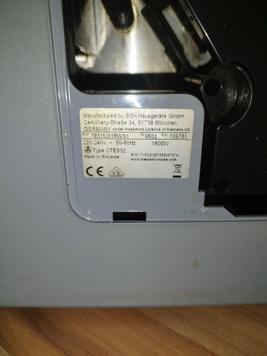 Expres simens EQ5 macchiato plus