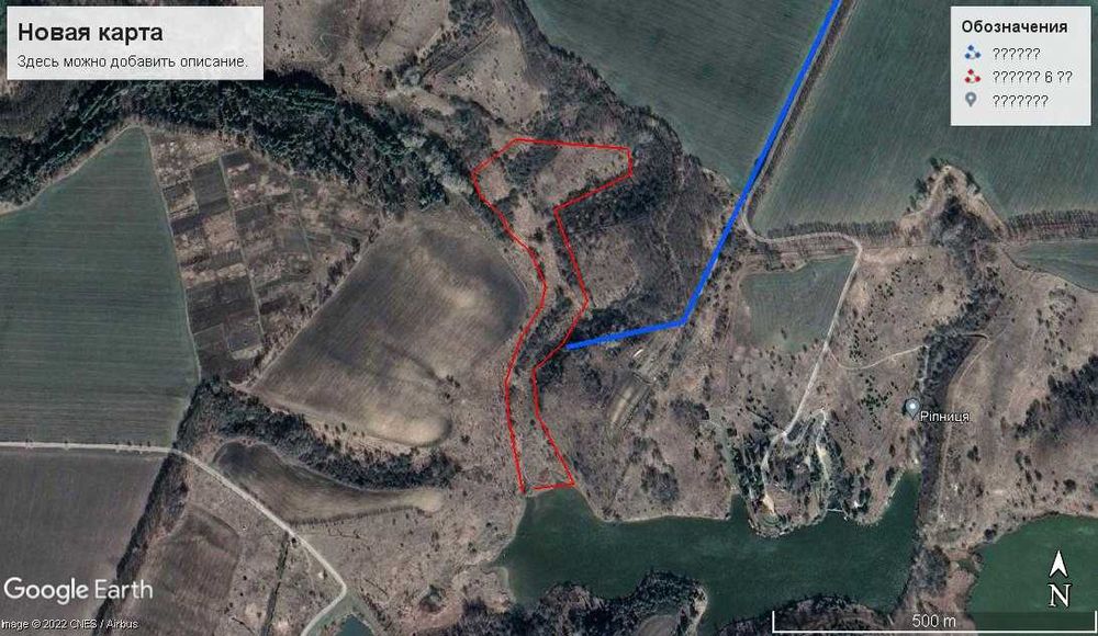 Ржищев 6 га ОСГ , живописно