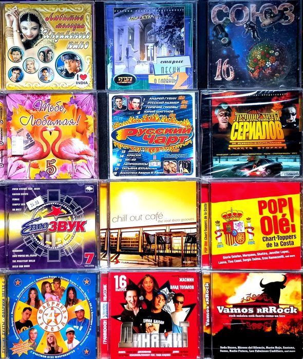 GOLDEN 1992 1993 HIPHOP DVD 90's 2枚セット CD Сборники Музыки: Клубняк, Поп, Ретро, Эстрада. Официальные