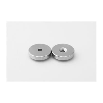 Magnes neodymowy MP25 7,5x4,5x5 N38 pod śrubę