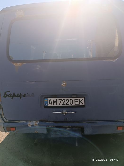 Авто Газель соболь