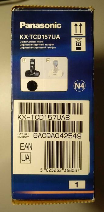 DECT радіотелефон Panasonic KX-TCD157UA