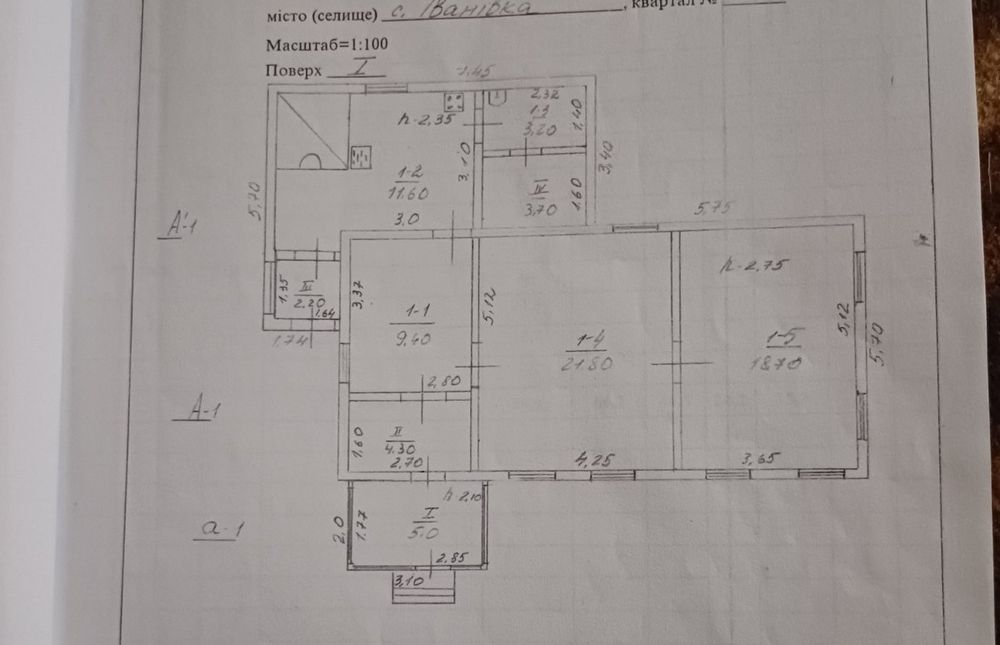 Продаж газифікованого будинку с.Іванівка