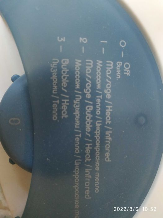 Масажна ванночка Vitek