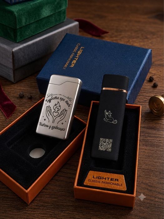 Запальничка / Зажигалка з гравіюванням, с гравировкой | USB електроімпульсна, спіральна | Подарунок, подарок чоловіку