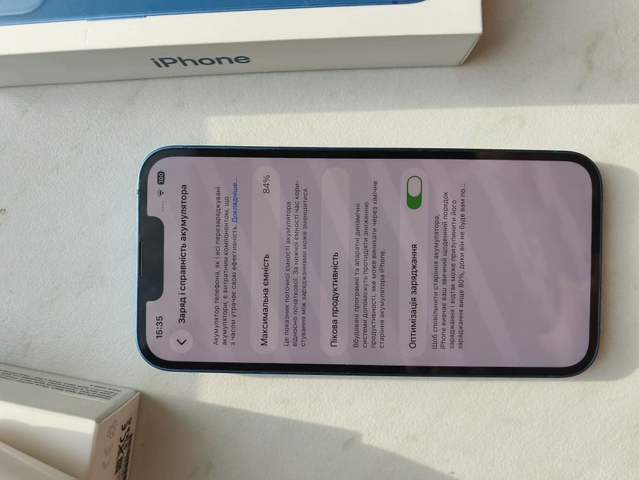 iphone 13 128 Gb