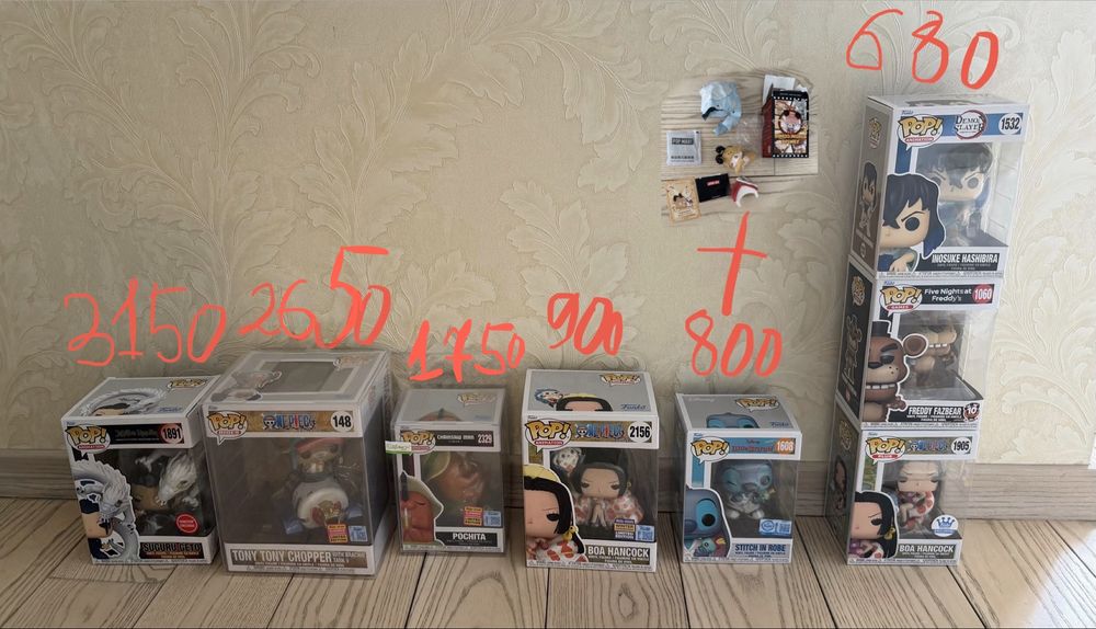 Funko Pop Jujutsu Kaisen: Funko Pop! Suguru Geto #1891+ Boa Hancock + Freddy+Stich+ Boa Hancock #2156