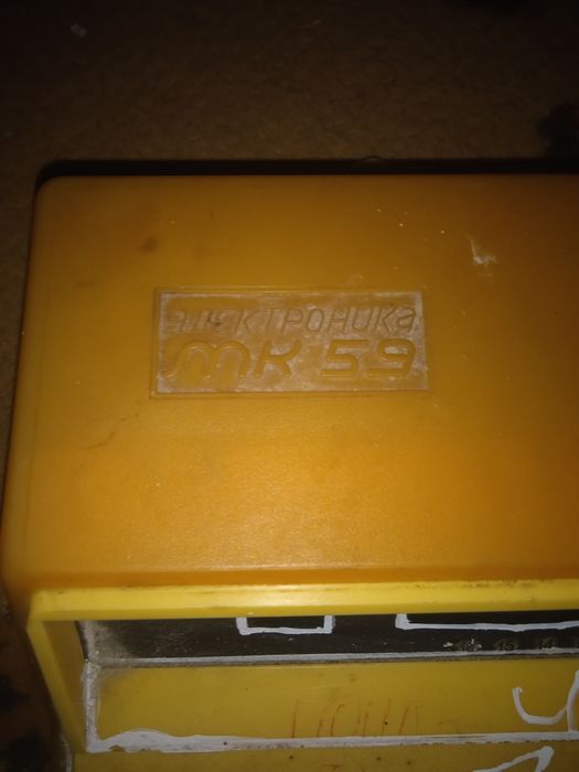 Продам калькулятор