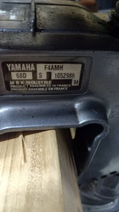 Лодочний мотор Yamaha  4