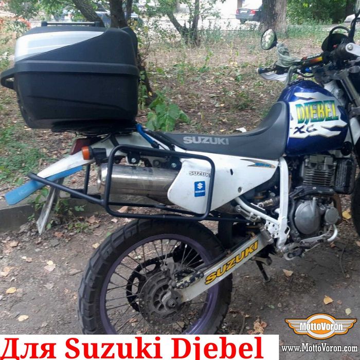 Suzuki Djebel Багажная система Djebel 250 XC рамки под сумки кофры