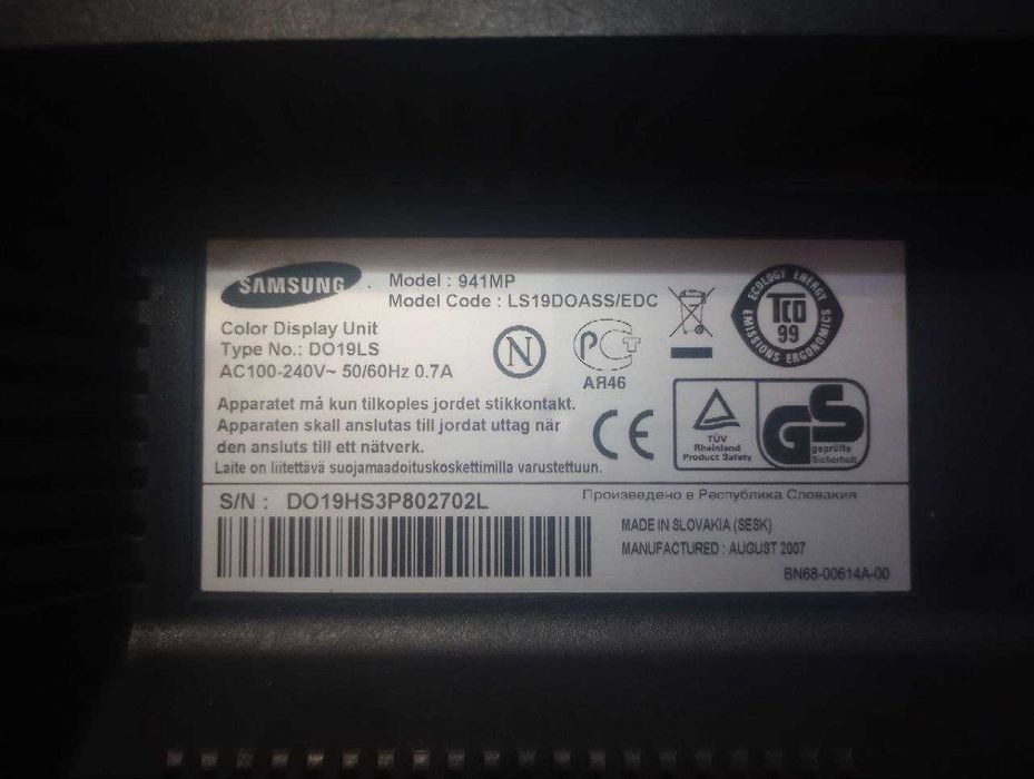 монитор телевизор SAMSUNG