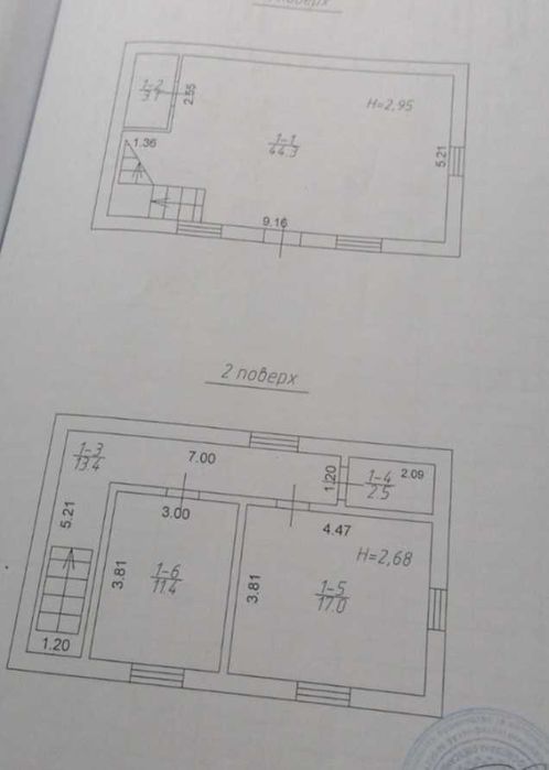 Дом по адресу ул. Приморская (площадь 100 м²) - Atlanta.ua - фото 14