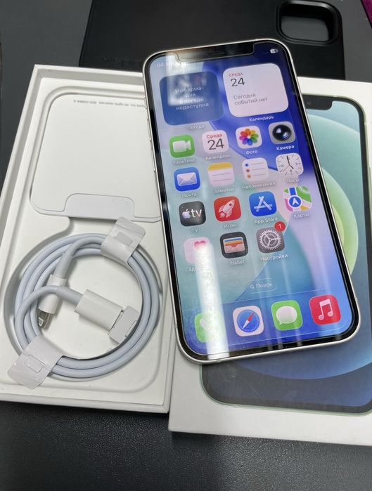 Apple iPhone 12 Mini 64gb Neverlock