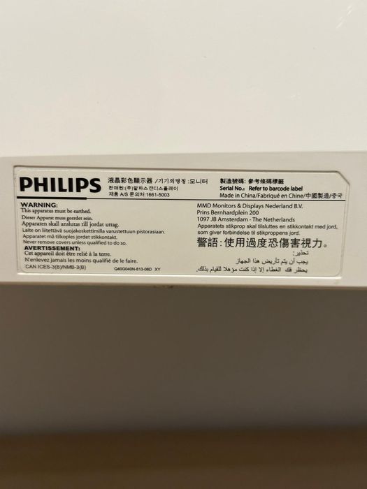 Monitor 4k Philips BDM4037U