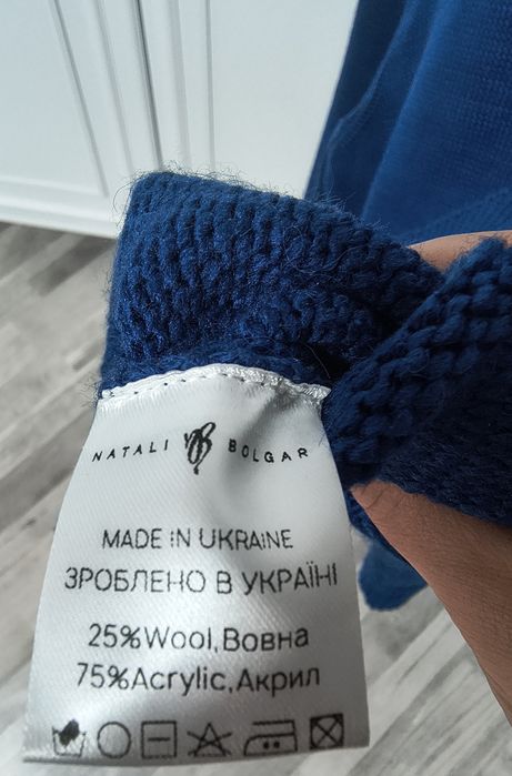 Светр жіночий Natali Bolgar, розмір М