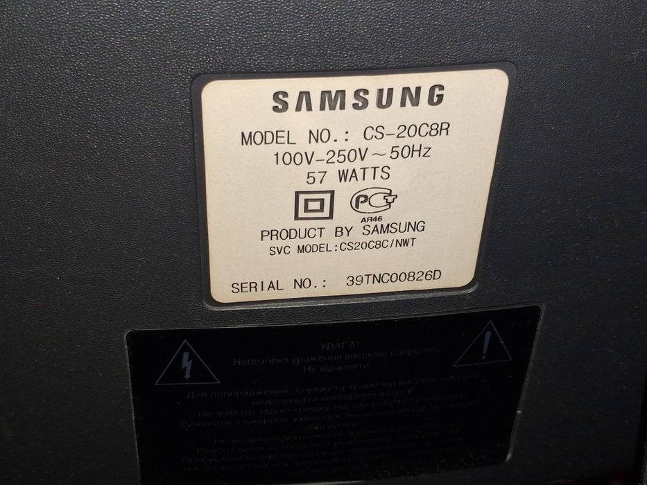 Продам телевізор Samsung, діагональ 54 см. Корея.