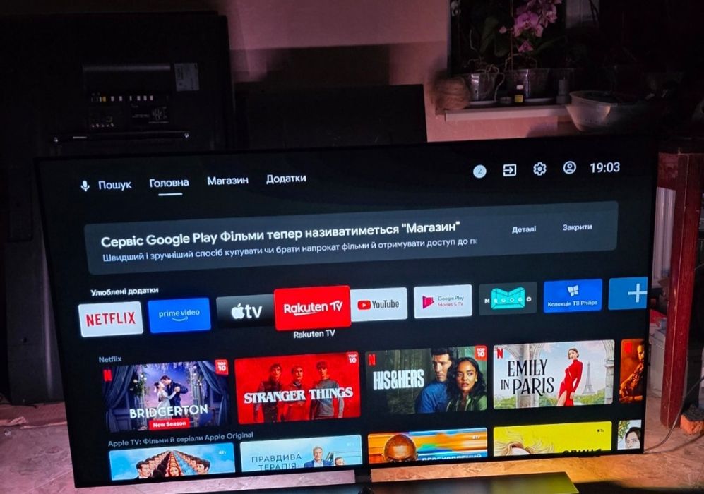Телевізор Philips 55OLED903 OLED 55 дюймів Филипс телевизор  б/у