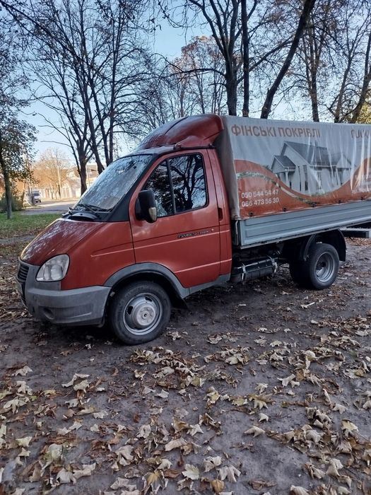 ГАЗ 3302 Газель